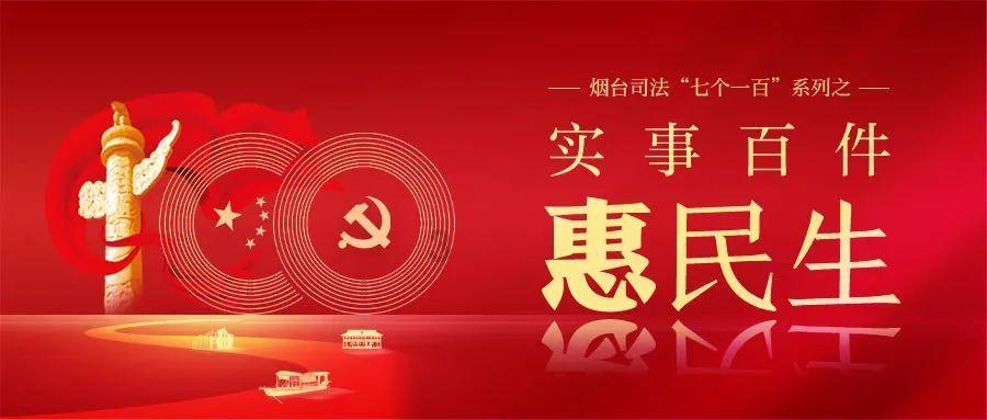 中餐厅之小凯厨神